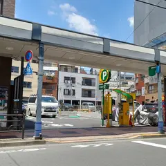 三井のリパーク 浅草５丁目第６駐車場