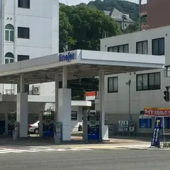 エッソ グラバー邸下ＳＳ