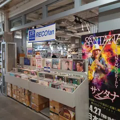 レコファン秋葉原SEEKBASE店