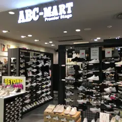 ABC-MART プレミアステージ ルミネ町田店