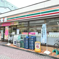 セブン-イレブン高円寺中通商店街店