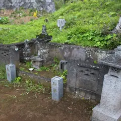 北条宗時 狩野茂光の墓