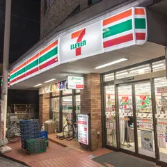 セブン-イレブン 高円寺駅前店
