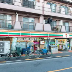 セブン-イレブン東高円寺店