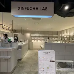 XINFUCHA LAB ソラリアプラザ店