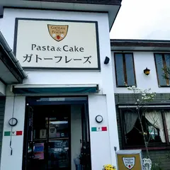 ガトーフレーズ山形南原店