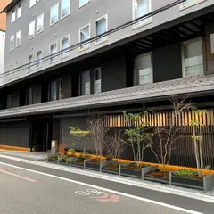 東急ステイ京都両替町通 別館はなれ