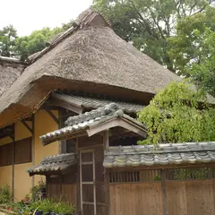 横大路家住宅（千年家）