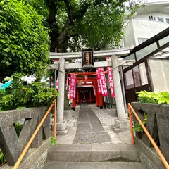 小池稲荷神社