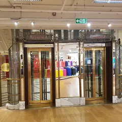 Galeries Lafayette Paris Haussmann