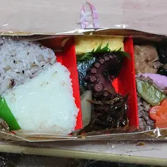 淡路屋