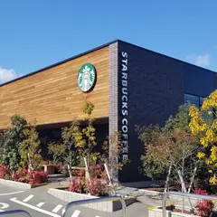 スターバックスコーヒー福山多治米店