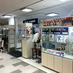 ボークス福岡ショールーム