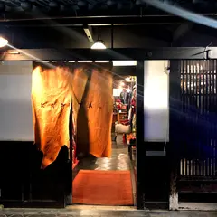 KAPITAL KYOTO