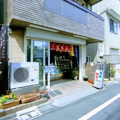 小野田屋豆腐店
