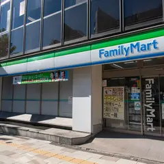 ファミリーマート 東五反田桜田通り店