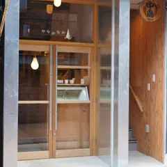 グルグルジェラート谷中銀座店