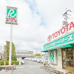 トヨタレンタリース新岡山 伊福町店