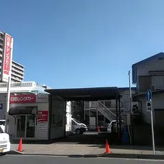 日産レンタカー本厚木駅前