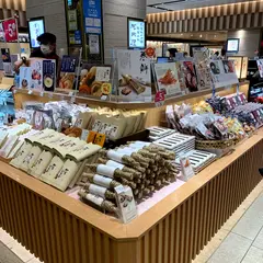 杉野屋与作 金沢百番街店