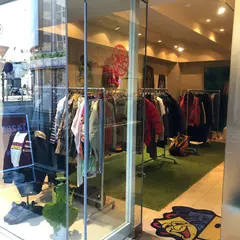 142857 clothing store