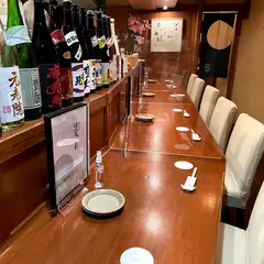 和みや 晃月