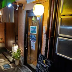 アイランドフィールド