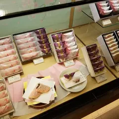 宗家 源 吉兆庵エキエ広島店 （ソウケ ミナモト キッチョウアン）