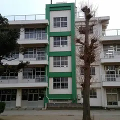 習志野市立 実花小学校