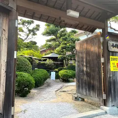 小月パン工房
