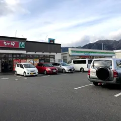ファミリーマート摩耶ランプ店