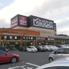 食品館イトー仙台泉店