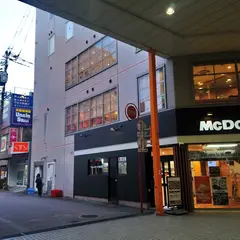 マクドナルド 四ケ町店