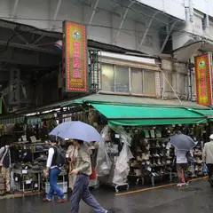中田商店 御徒町店