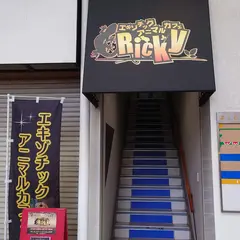 エキゾチックアニマルカフェRicky新潟店