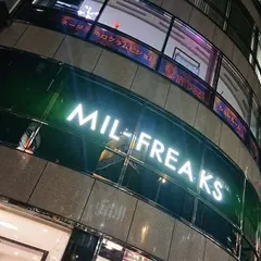 MIL-FREAKS ミルフリークス