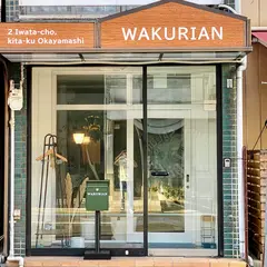 ゲストハウス WAKURIAN-Iwatacho