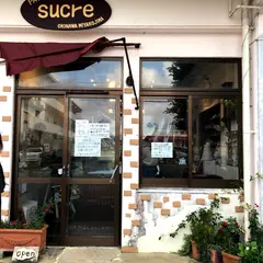 シュクル（Ｓｕｃｒｅ）