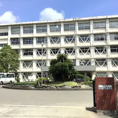 徳島県立 池田高等学校