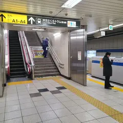 西巣鴨駅