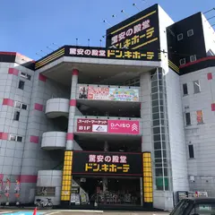 ICHII’SロシナンテMARKET(いちい)