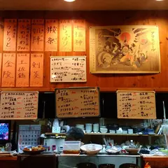 かどや