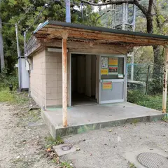 西里キャンプ適地