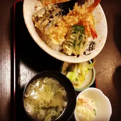 優彩
