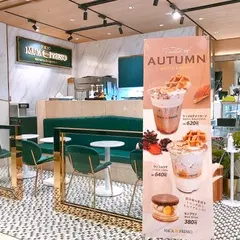 TOKYO MACAPRESSO GINZA SIX店