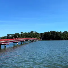 松島公園