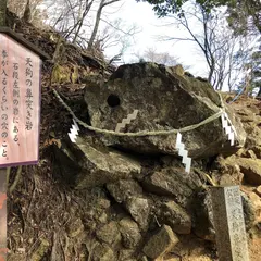 天狗の鼻突き岩