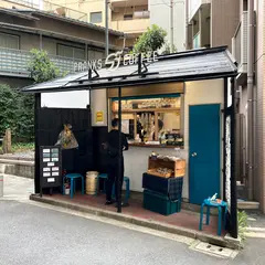 PRANKS COFFEE 小金井六地蔵