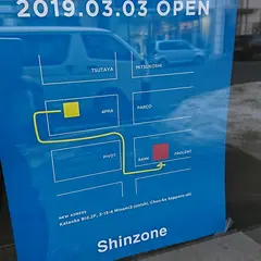 Shinzone Sapporo (シンゾーン 札幌)