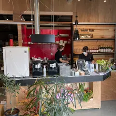 vise bar